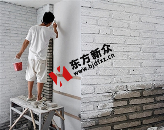 北京东方新众内墙涂料施工