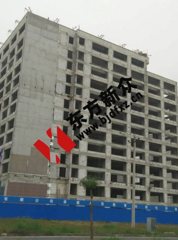 北京东方新众外墙真石漆工程