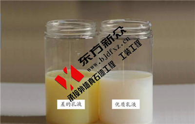 北京东方新众真石漆公司 北京东方新众真石漆公司