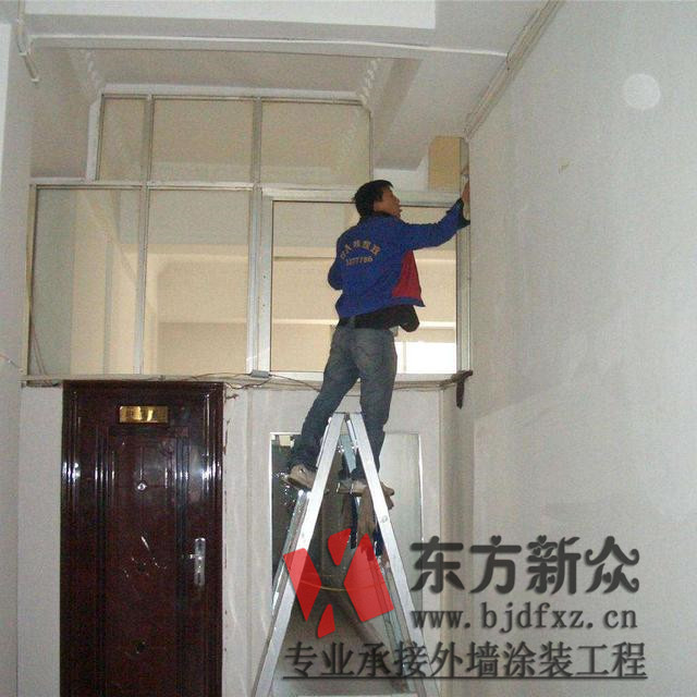 北京真石漆,北京真石漆厂家,真石漆,真石漆价格,外墙真石漆,真石漆施工,质感漆,仿砖真石漆,北京真石漆施工,北京质感漆施工,岩片真石漆,北京真石漆价格,真石漆厂家 北京真石漆,北京真石漆厂家,真石漆,真石漆价格,外墙真石漆,真石漆施工,质感漆,仿砖真石漆,北京真石漆施工,北京质感漆施工,岩片真石漆,北京真石漆价格,真石漆厂家